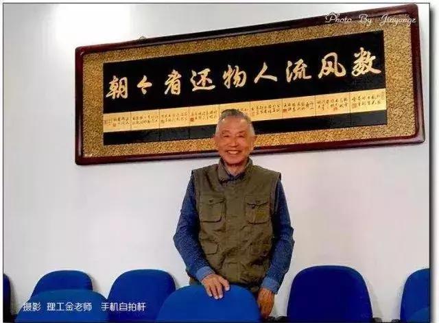 今天是您的生日,我的大工!祝您生日快乐!