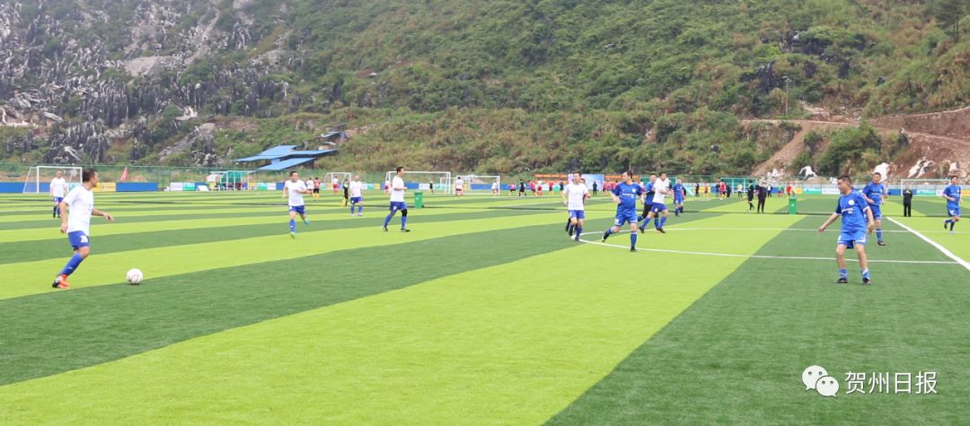 贺州花千谷足球小镇,足球小镇贺州昭平