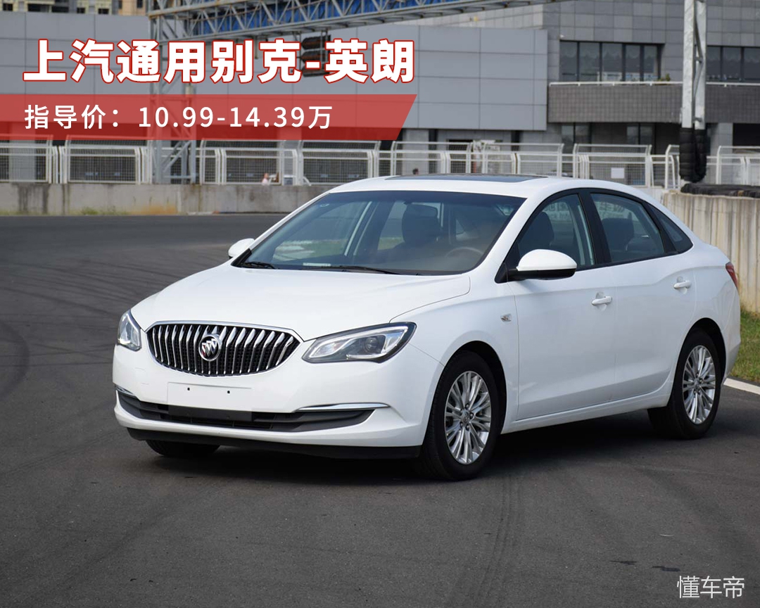 30万左右带胎压监测的车,哪些车配了蓝牙胎压监测