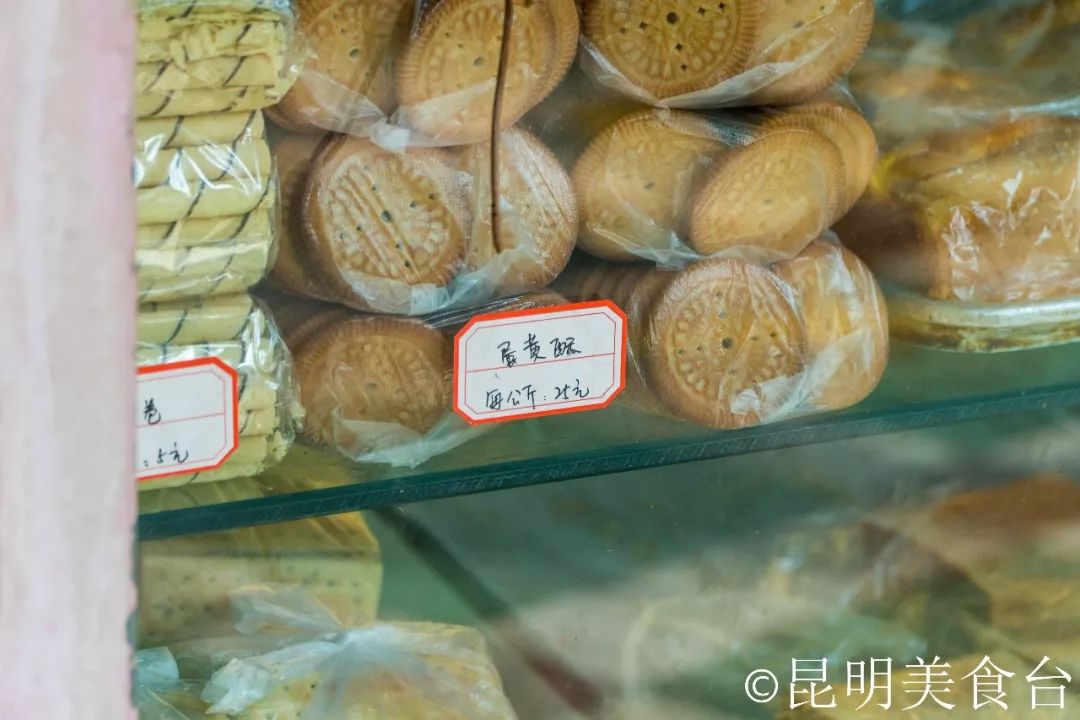 昆明特色糕点推荐店有哪些,昆明五家最好吃的蛋糕店