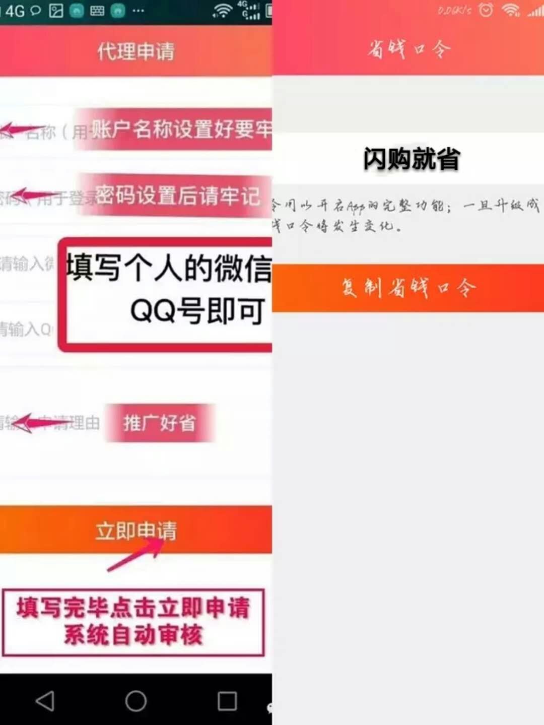 适合宝妈正规在家做的兼职工作,晚上在家兼职靠谱的工作有哪些