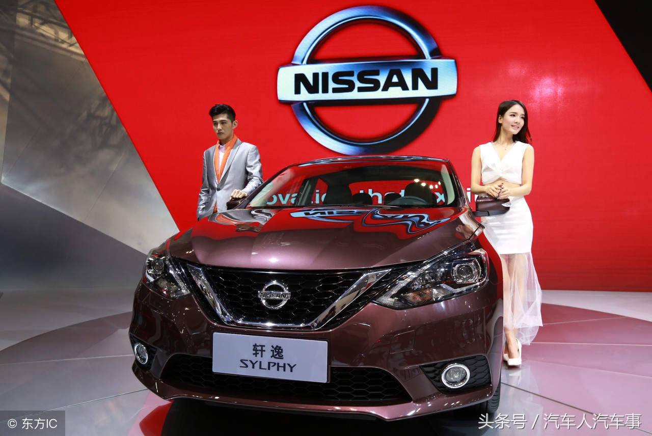 新轩逸自动豪华版分期3年落地14万,新轩逸自动尊享落地价