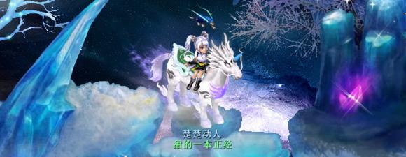 神武三攻略五开,神武3平民职业五开推荐