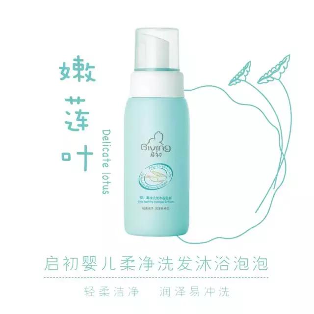 国货正在崛起完整版,韩国化妆品铅超标吗