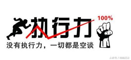 直销高手特训揭秘,直销技巧与套路
