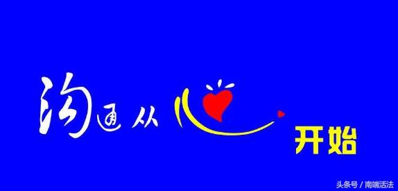 直销高手特训揭秘,直销技巧与套路