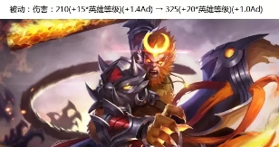 16号更新削弱了哪些英雄,s11赛季破甲弓叫什么