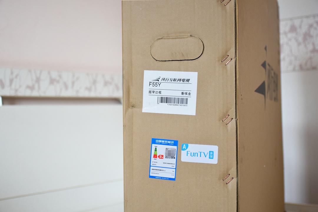 电视品牌有什么特点,电视品牌的优势