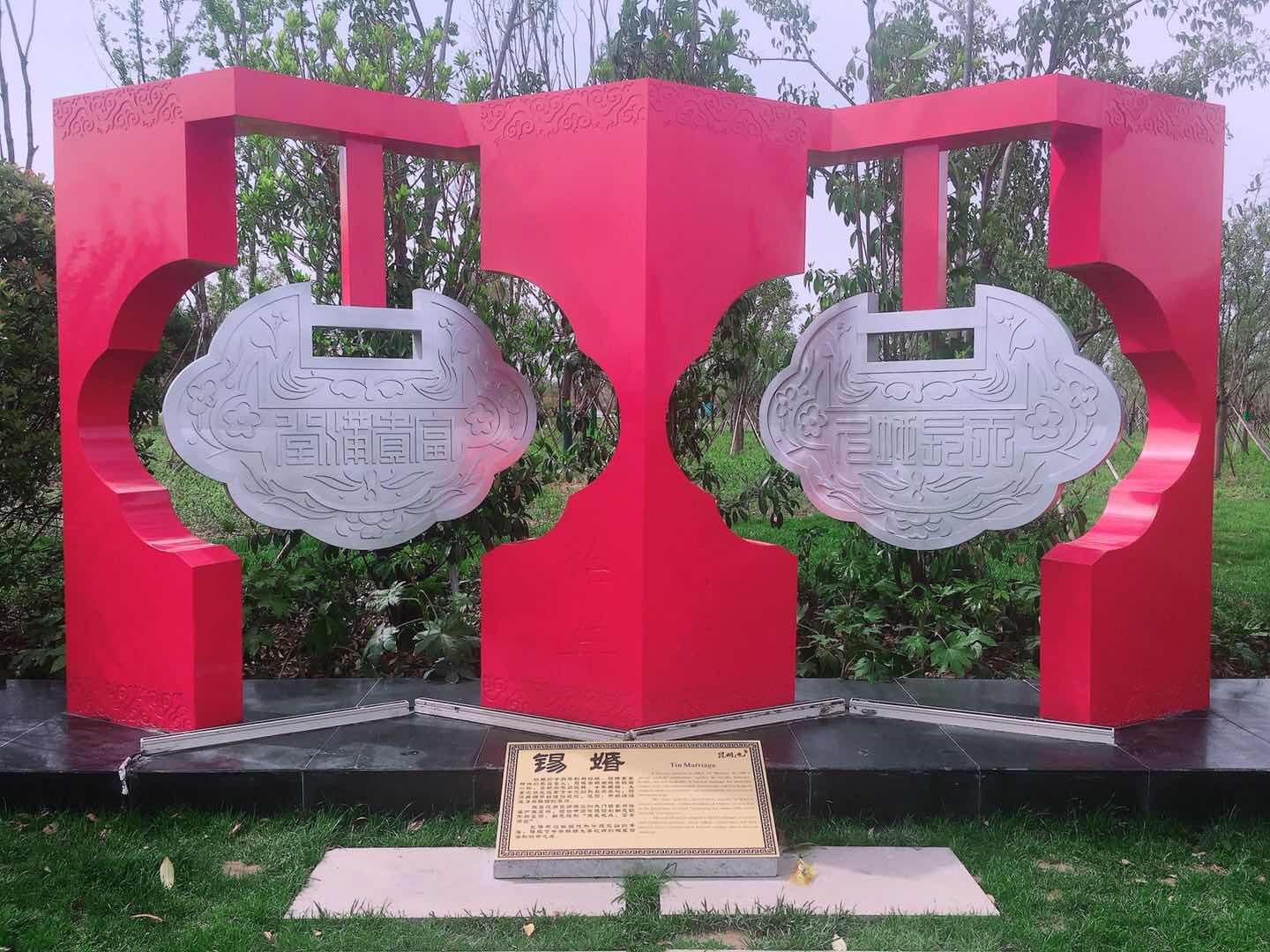 人的一生要有几次婚姻机会,人的一生到底要经历几段婚姻