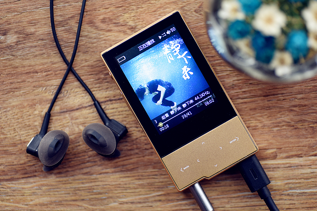 手机还真不能比，百元级HiFi*放播**器HidizsAP60体验