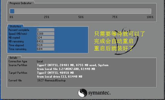 怎样可以简单的安装电脑系统,大神手把手教你安装电脑系统