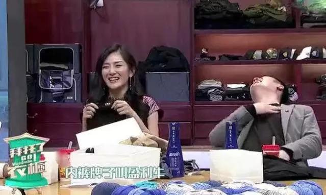 娱乐圈最会哭穷，*裤内**10元3条，只用得起山寨iPhone，可