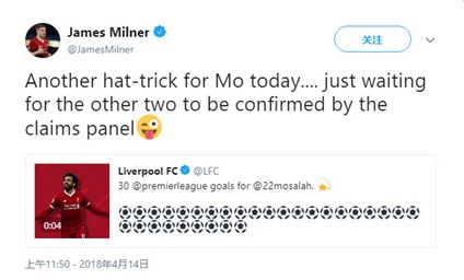 凯恩最艰难的选择,凯恩是不是被低估了