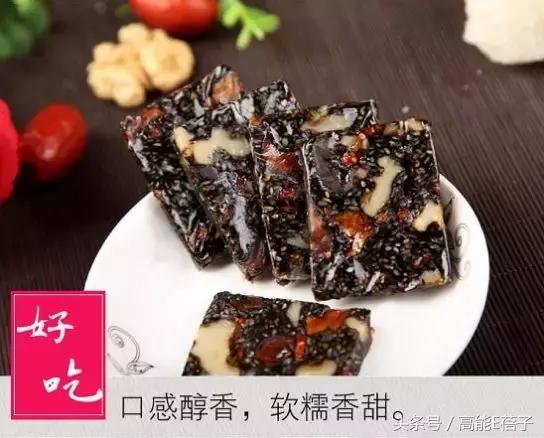 袁咏仪护肤品推荐,袁咏仪阿胶粉