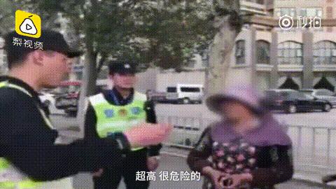 确认过眼神是警察要抓的人,确认过眼神你是加班人吗