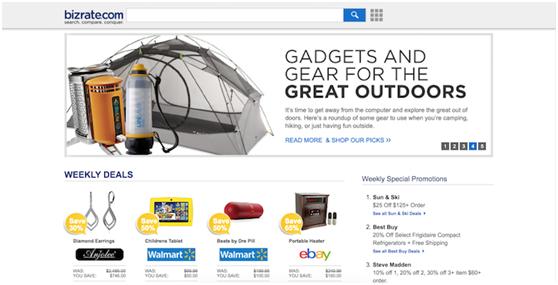 跨境电商各个平台的比价神器,跨境电商商品网站推荐