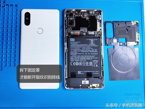 小米mix2s拆解教程,小米mix2s拆解视频