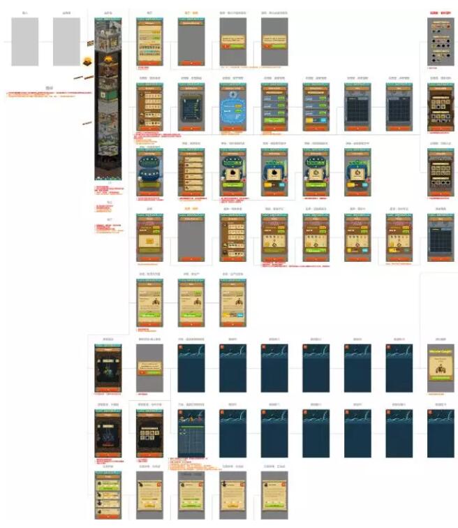 爆款和独特,这个真正的“民间高手”选择了后者