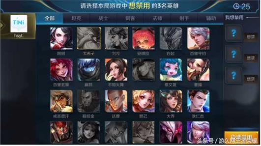 王者荣耀体验服新版本上线,王者荣耀体验服赛季更新爆料最新