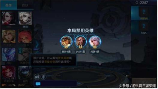 王者荣耀体验服新版本上线,王者荣耀体验服赛季更新爆料最新