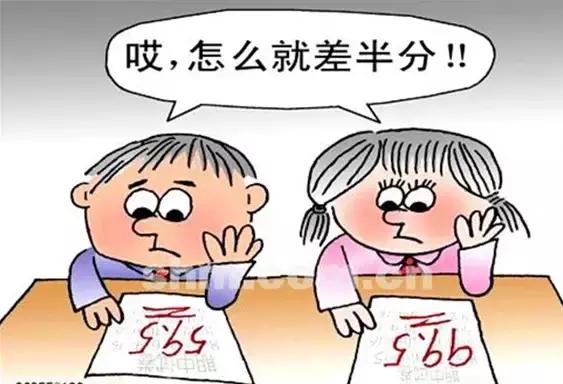 杩囬┈璺湅鍥惧啓璇濊寖鏂囦簩骞寸骇,浜屽勾绾х湅鍥惧啓璇濇帰鐥呯殑鑼冩枃