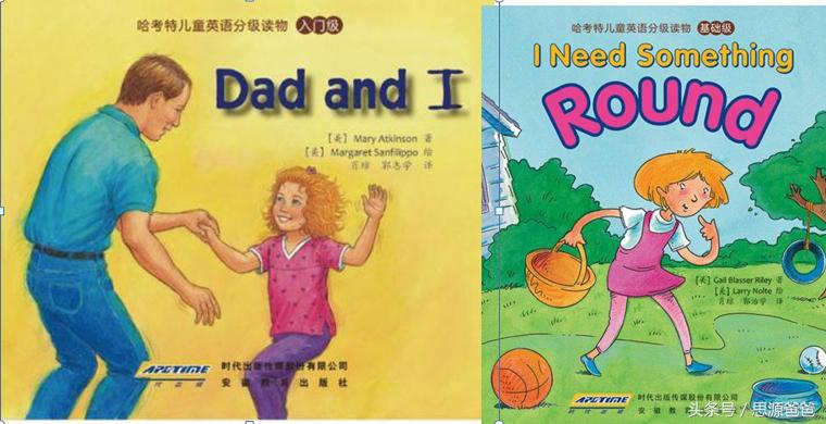 英语原版资料大全,国外能买到英文原版书吗