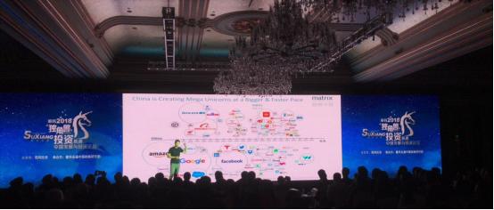 李扬中国经济面临严峻挑战,李扬谈金融科技