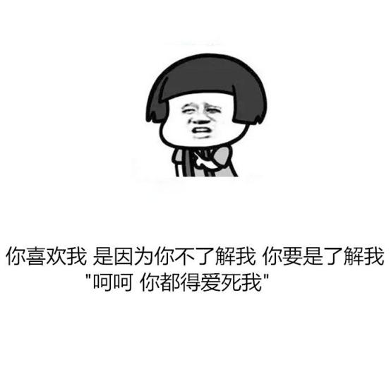 最有道理的毒鸡汤,10句毒鸡汤说说