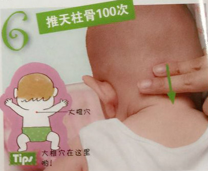 宝宝胃不舒服恶心推拿,婴儿着凉呕吐小儿推拿的手法