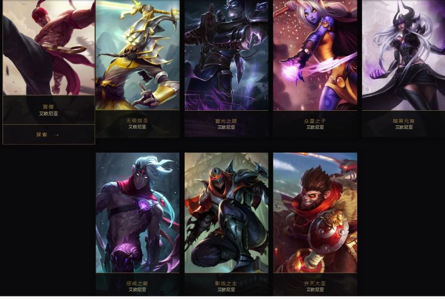 lol诺克萨斯vs德玛西亚,英雄联盟德玛西亚最强实力排名