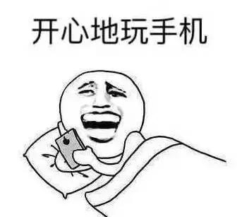 安卓手机如何分辨官换机和全新机,二手机官换机和官修机区别