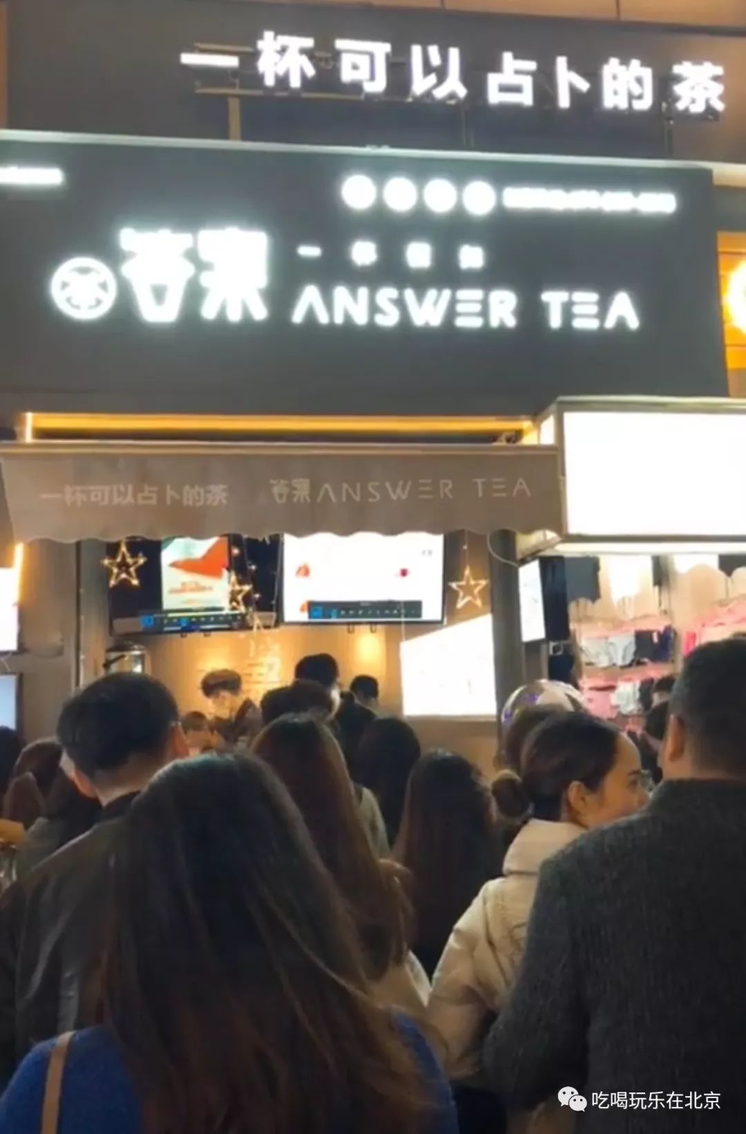 这15家店已经火到全国人民都抢着来打卡了