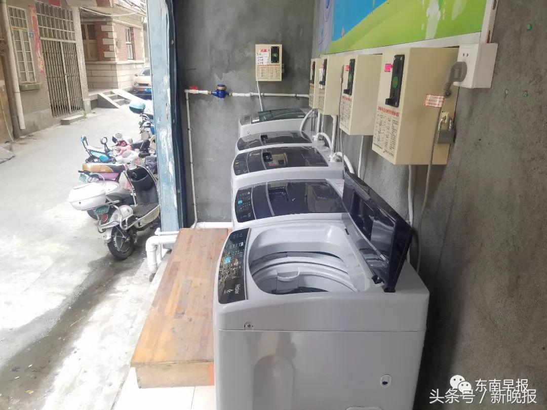 街边共享洗衣机,共享洗衣机一台盈利多少