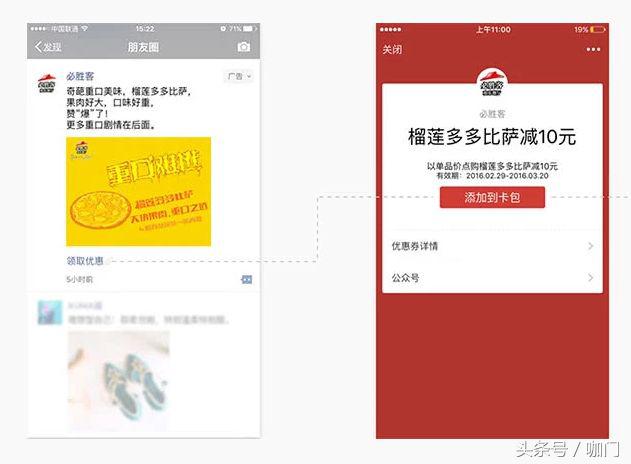 四线小城咖啡哪里好,四线小城市咖啡厅诞生记