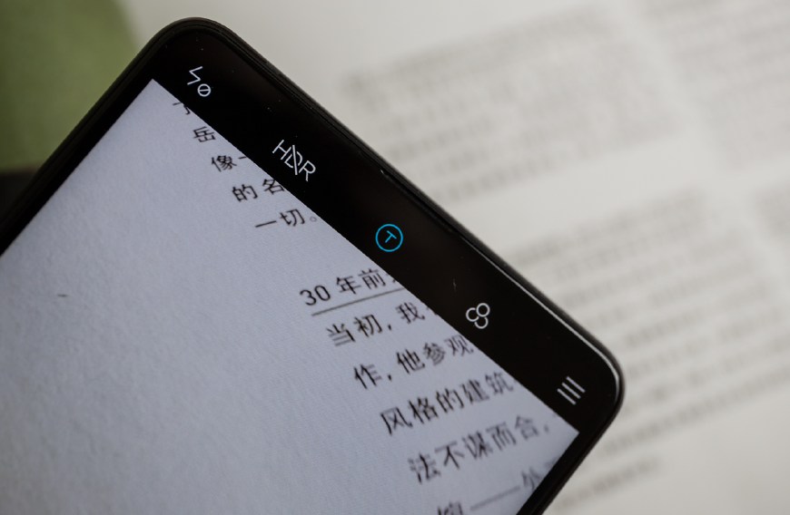 小米mix2s详细评测完整版,小米mix2s手机深度全面评测