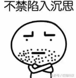 iphone手机怎么打码安全,iphone打码效果