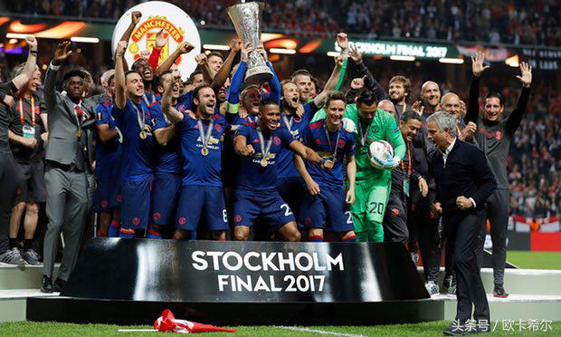 欧联杯西甲,欧联杯冠军历届得主