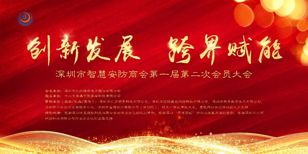 迈特威视怎么样,迈特威智能化设备