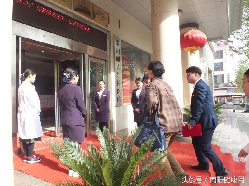 妇科微创不孕不育论坛,南阳不孕不育医院专家讲座