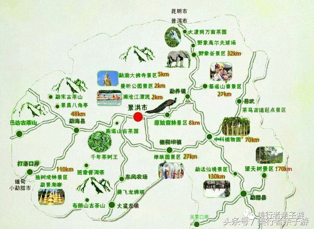 到版纳一定要体验一场泼水狂欢,云南景洪泼水节之旅