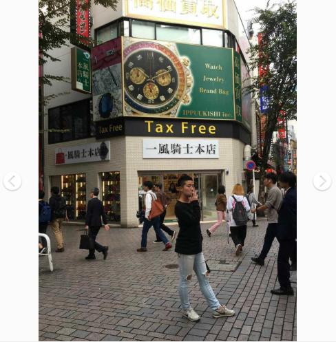 日本干货购物分享,日本中古店有哪几家