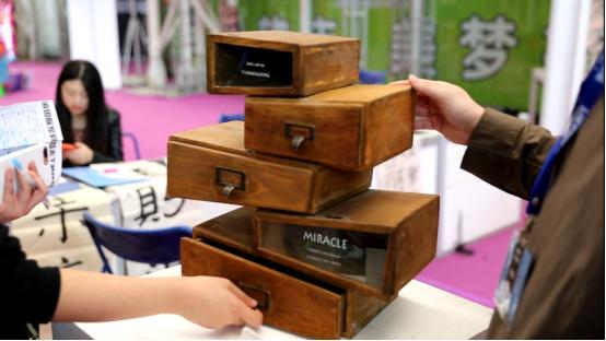 哈尔滨家具展览会2022时间表,2021年8月哈尔滨家具展