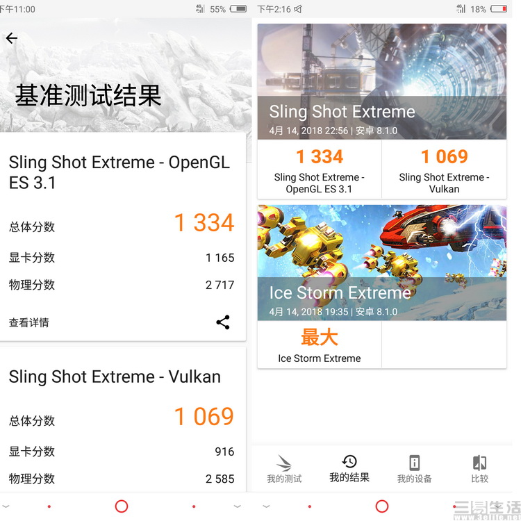 努比亚z18mini游戏测评,努比亚z18mini科技美学
