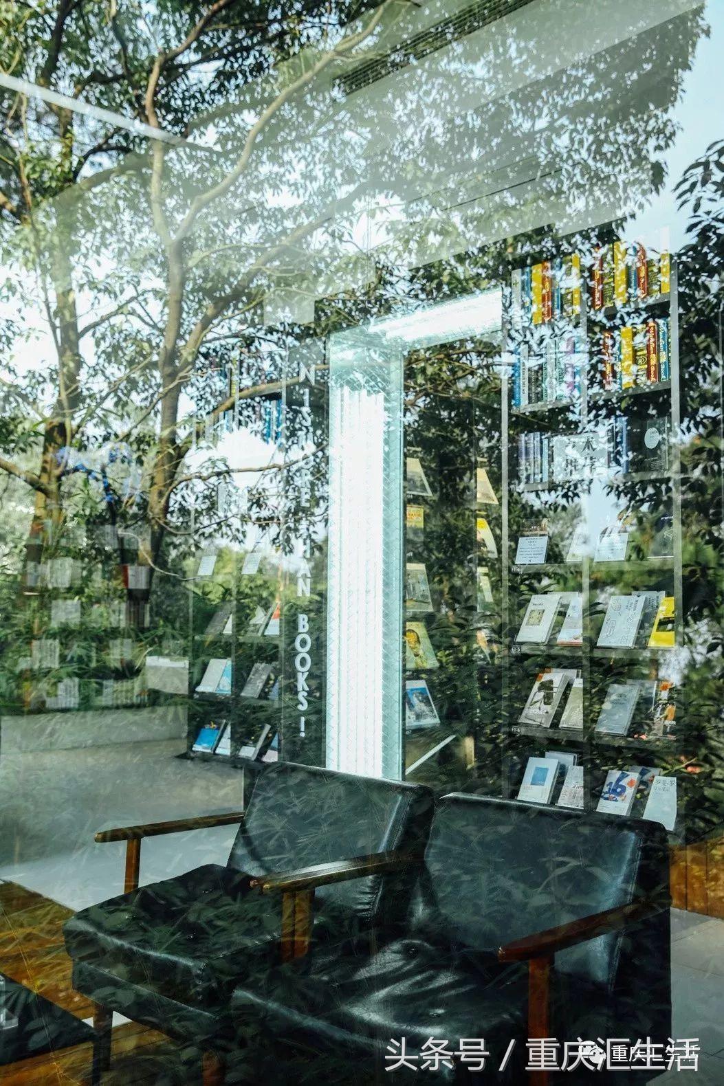 打卡重庆最美书店,重庆书店排行榜前十名