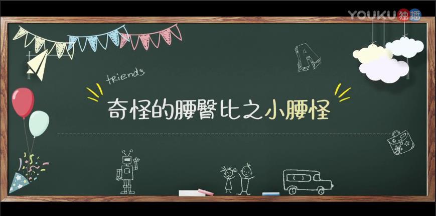蔡徐坤的演技大爆发,蔡徐坤的演技巅峰
