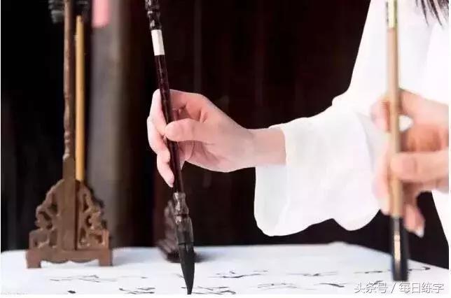 书法乃文房四宝之首,毛笔书法乃字