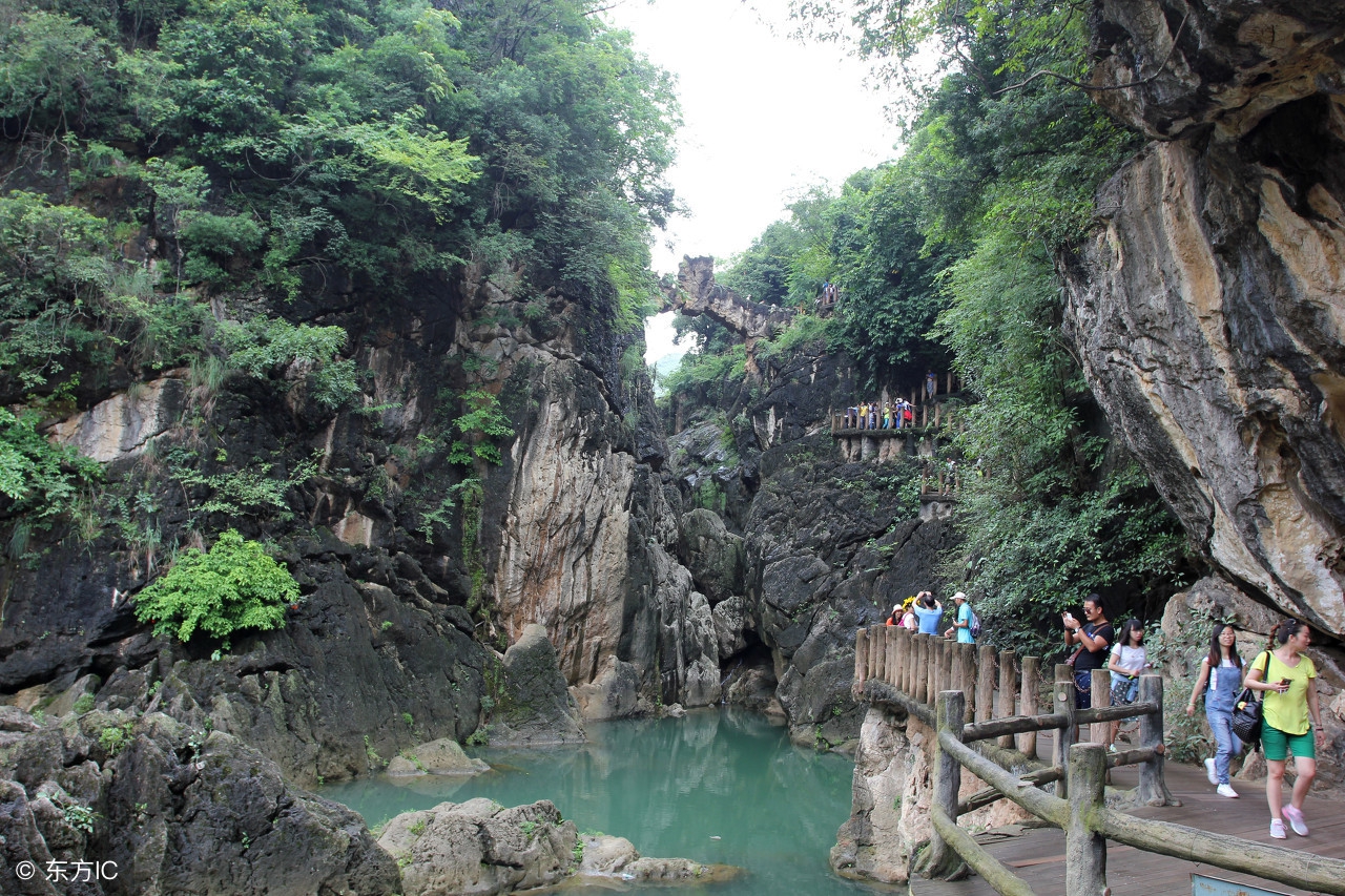 黄果树天星桥美景视频,黄果树天星桥陡坡塘景区介绍