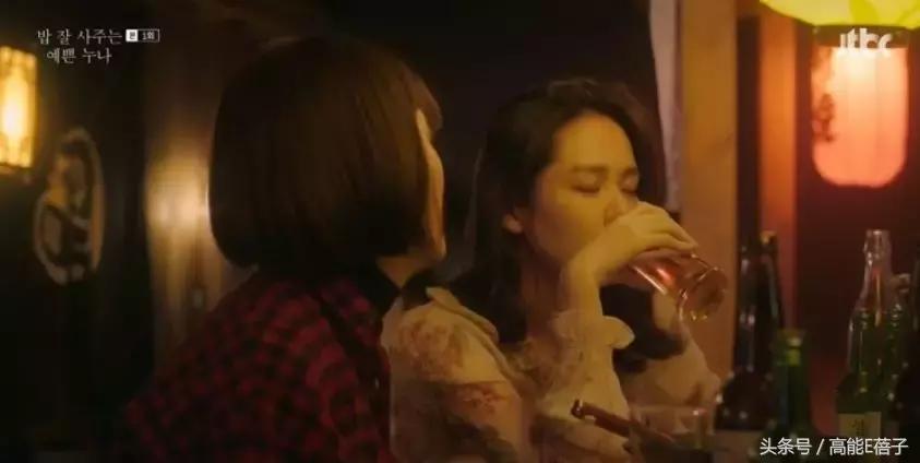 这部豆瓣9分灵感来源于宋仲基和宋慧乔恋情的韩剧，要了解下吗？