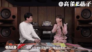 陈美龄曾上过日本综艺节目,陈美玲教育演讲视频