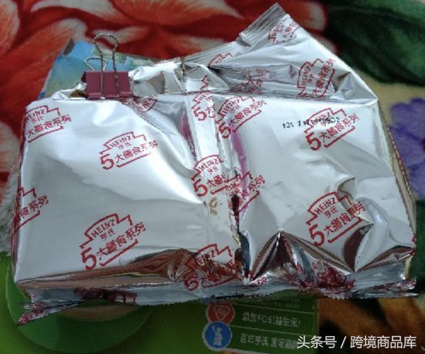 跨境精选，0-16个月萌娃优质口粮，本人娃娃亲试~